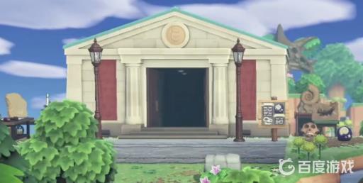 集合啦！动物森友会咖啡馆怎么解锁?2