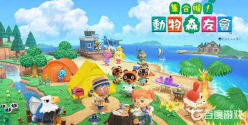 动森雪花怎么捕捉?1