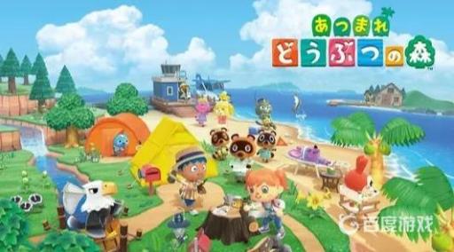 动森红色装饰品怎么获得?1