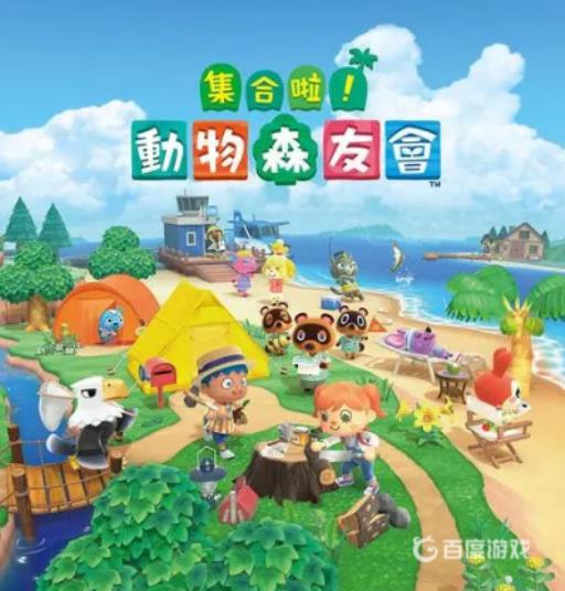 动森房子能扩建几次?1