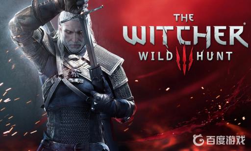 巫师3怎么走特莉丝线?1