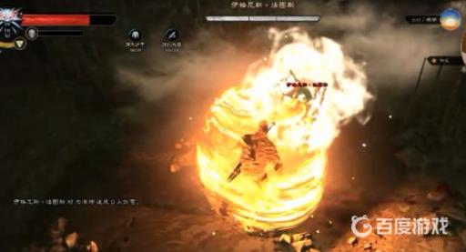 巫师3小雾妖怎么打?6