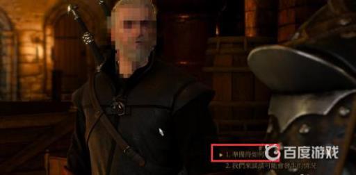 巫师3作战会议怎么选?5