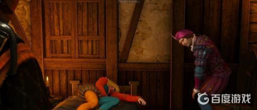 如何完成任务肉体之罪?4