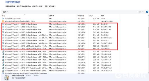 巫师3运行但打不开界面怎么解决?3