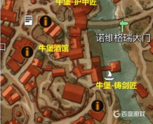 巫师3资深铸剑师位置在哪里?2