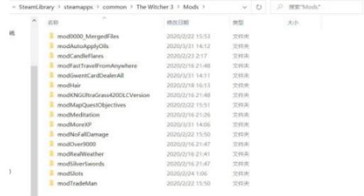 巫师3mod怎么安装?5