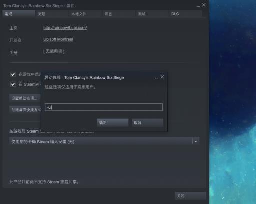 EA红警3怎么设置中文?3