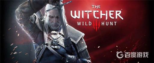 巫师3无暇红宝石怎么合成?1