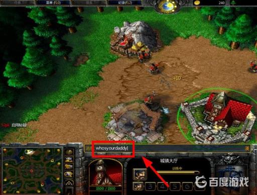 冰封王座秘籍有哪些1