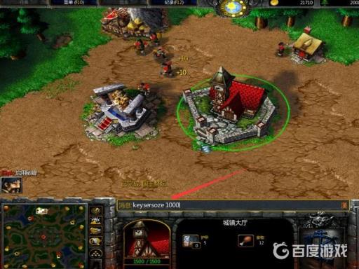 冰封王座秘籍有哪些3