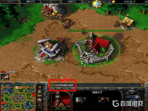 冰封王座秘籍有哪些5