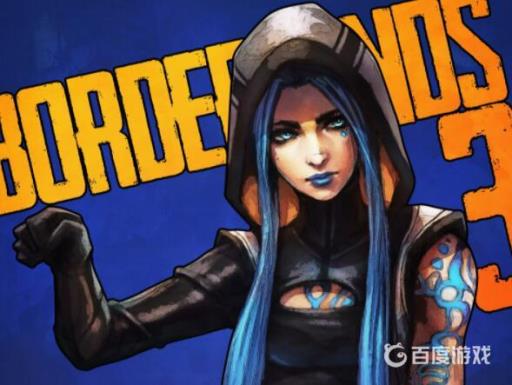 无主之地3武器等级能提升吗?1