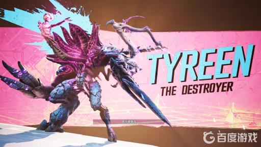 无主之地3毁灭者在哪个地图?1