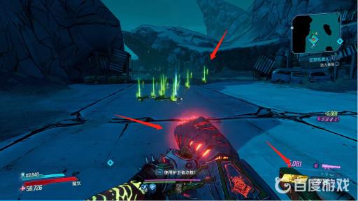 无主之地3伊瑞德制造器能出好东西吗?2