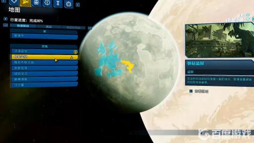 无主之地3无穷在哪里刷?2