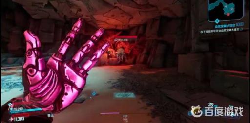 无主之地3孵化之母在哪刷新?2