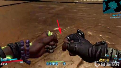 无主之地3落地猛击怎么操作?8