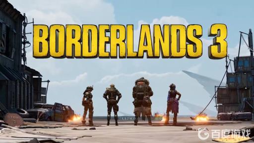 无主之地三背包怎么扩容?1