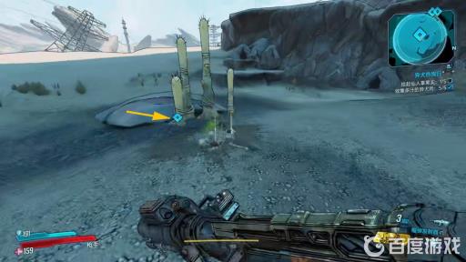 无主之地3仙人掌怎么摘?5