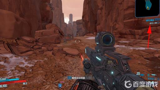 无主之地3dlc3怎么进?11