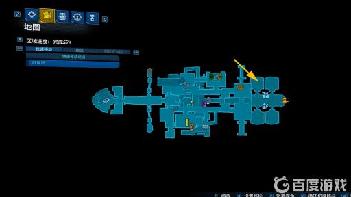 无主之地3银行在哪?2