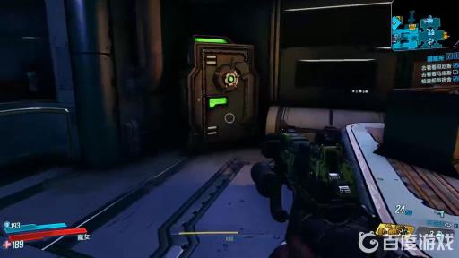 无主之地3银行在哪?4