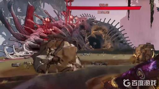 无主之地3真性暴君在哪?1