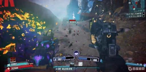 无主之地2蜜蜂盾怎么刷?1