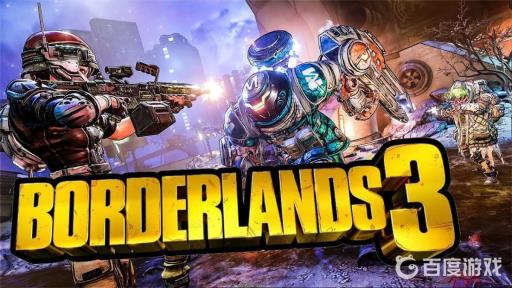 无主之地3代言者在哪?1