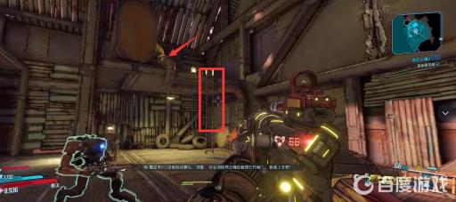 无主之地3农庄小事3如何爬上屋顶?4