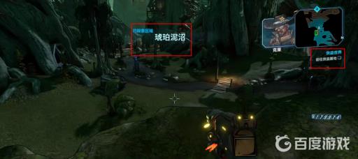 无主之地3侠盗基地怎么进?2