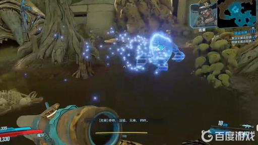 无主之地3侠盗世界寻找钥匙碎片怎么上去?2