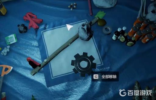 森林骷髅头能做什么?2