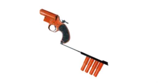 森林各个隐藏武器在哪里?10