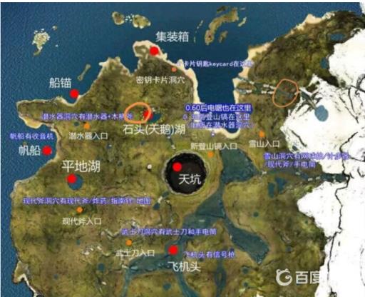 森林芦荟在哪?2