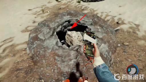 森林火枪零件怎么获得?14