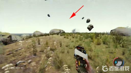 森林火枪零件怎么获得?17