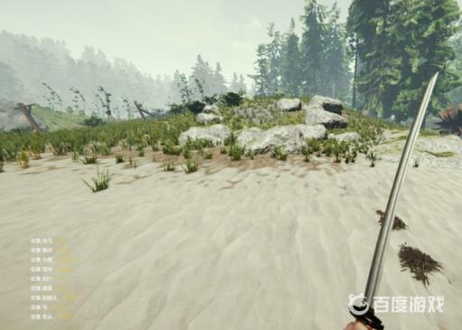 森林怎么吓跑野人?2