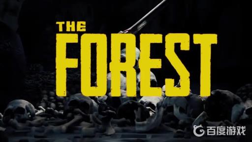 森林游艇门禁卡在哪?1