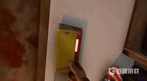 森林游艇门禁卡在哪?2