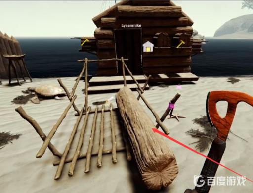 森林怎么关闭队友伤害?3