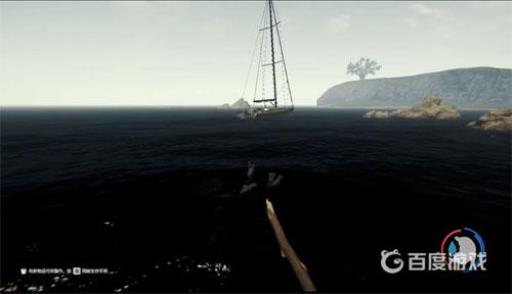 森林帆船在哪?2