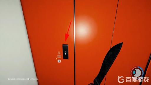 森林门禁卡拿到之后去哪里?27