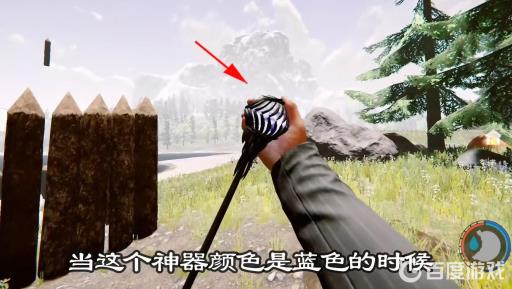 森林门禁卡拿到之后去哪里?50