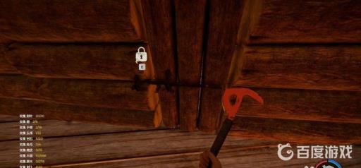 森林怎么进房子?4