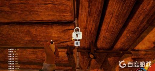 森林怎么进房子?5