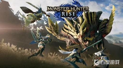 怪物猎人温暖的毛皮上位还是下位?1