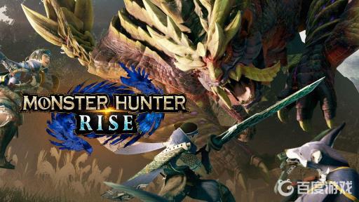 怪物猎人翔虫怎么爬墙?1