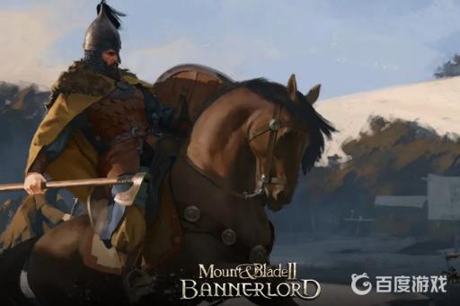 骑砍2工具在哪获得?1